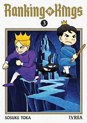 Ranking of Kings