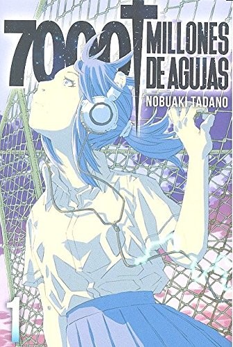 7000 millones de agujas (7 Billion Needles)
